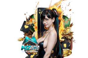 mz88 ทรูวอเลท