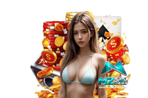 mz88 ฝากถอน