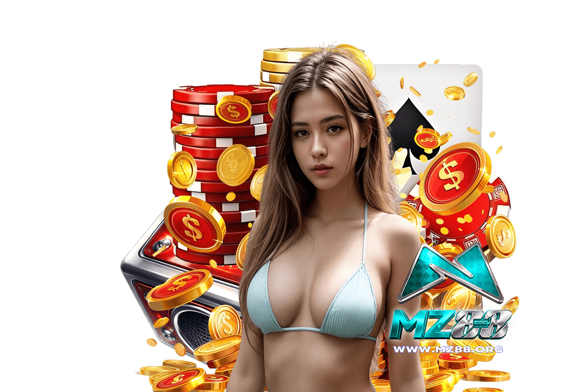 mz88 ฝากถอน